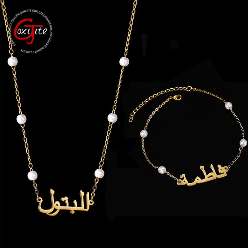 Pearl Necklace Set - Goxijite-Colar personalizado com nome árabe para