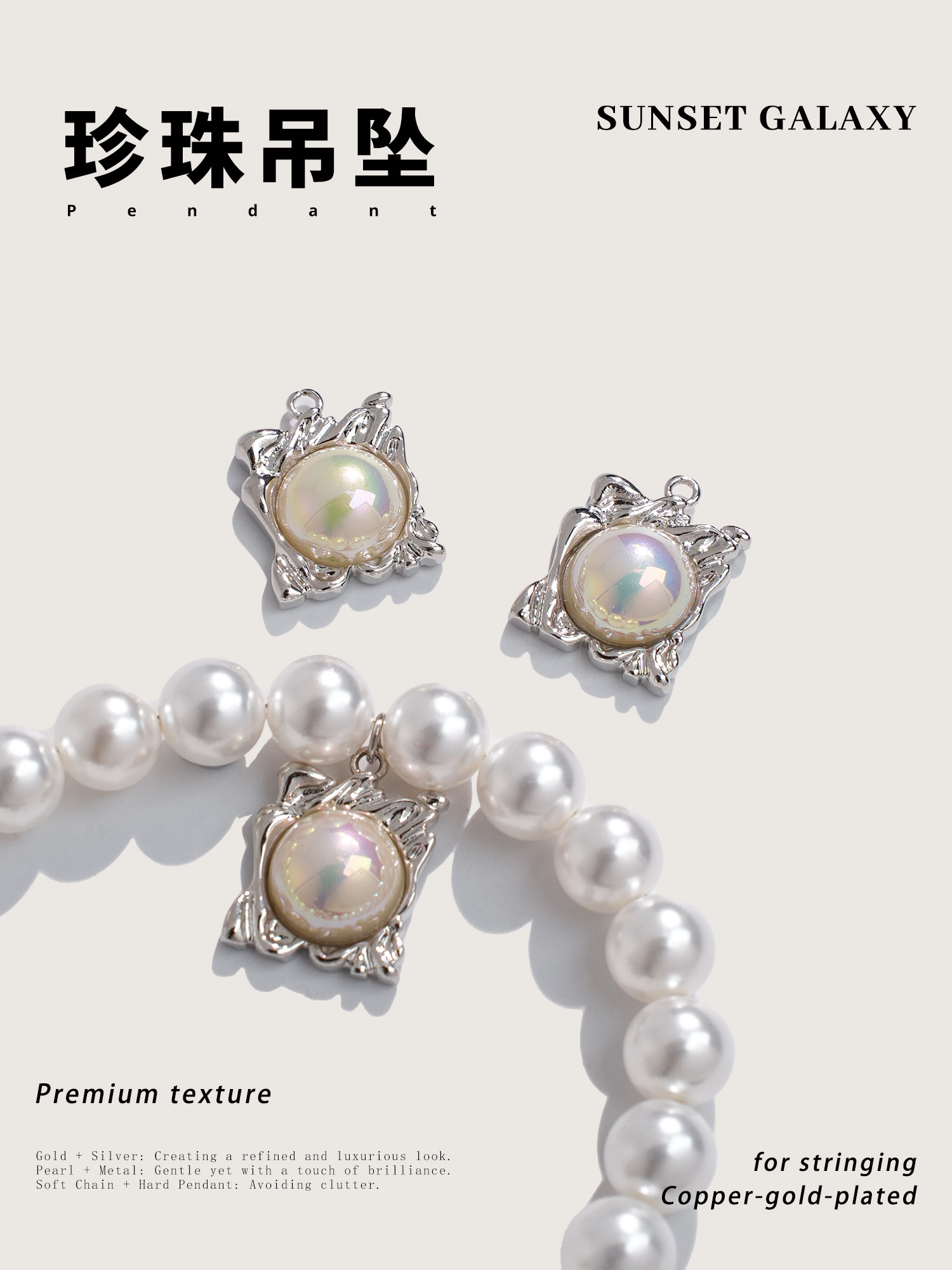Pearl Necklace Set - Conjunto de Pérolas com Banho de