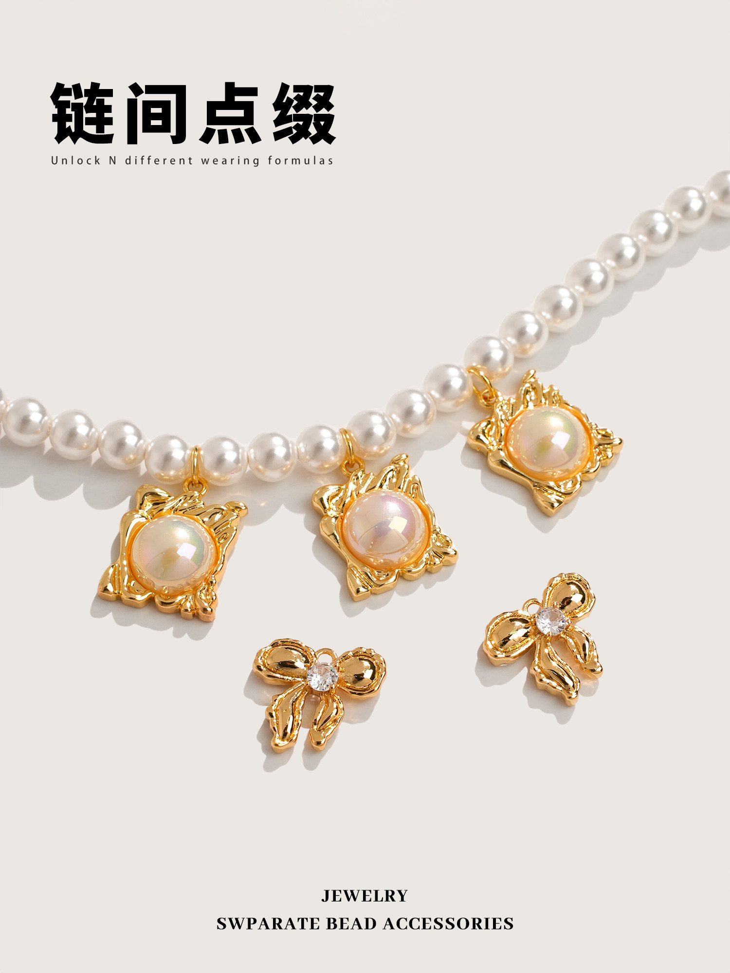 Conjunto de Pérolas com Banho  - Pearl Necklace Set avaliação e preço