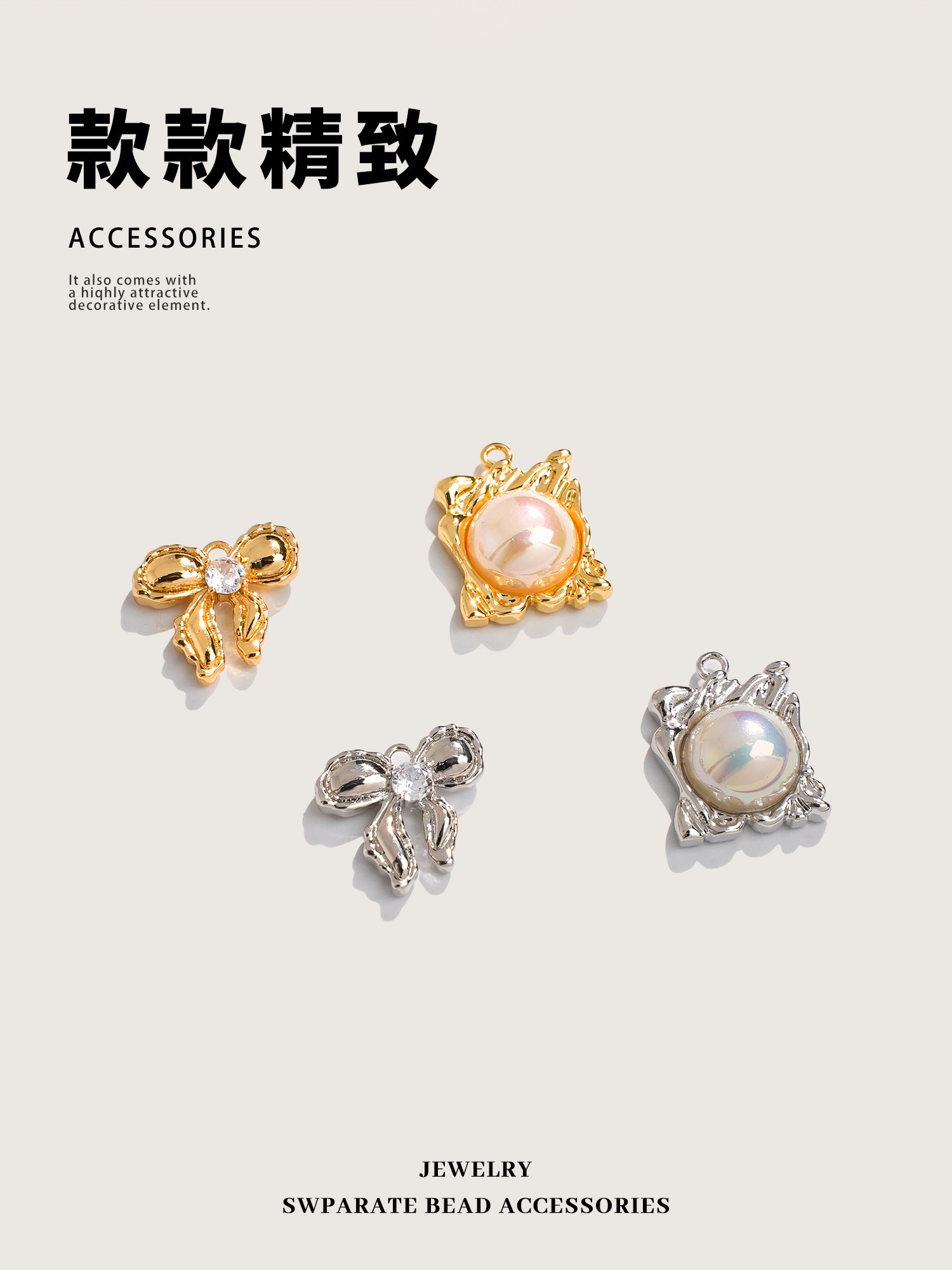 Conjunto de Pérolas com Banho  - Pearl Necklace Set avaliação e preço
