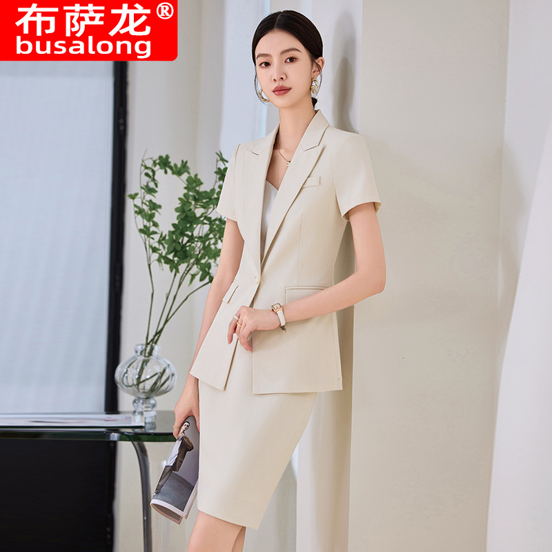 Conjunto de terno de manga cur - Women Formal Wear Store avaliação e preço