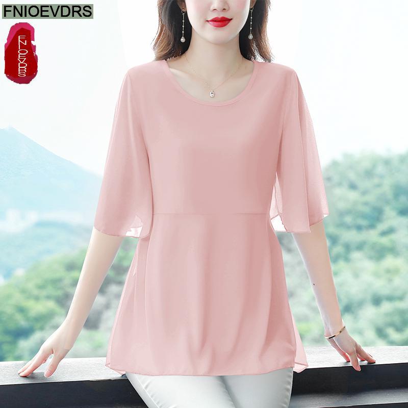 Manga curta solta babados cami - Women'S Formal Wear Blouse avaliação e preço
